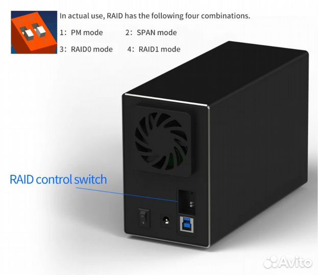 Комплект raidBOX для двух HDD Bluendless DB3502B-A
