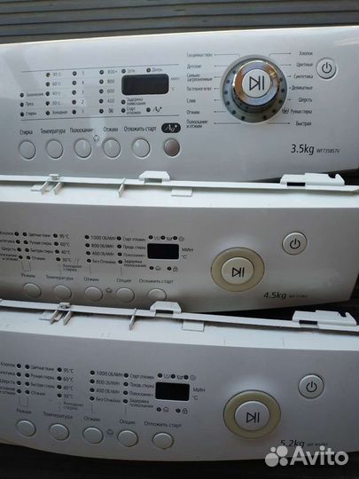 Блок управления