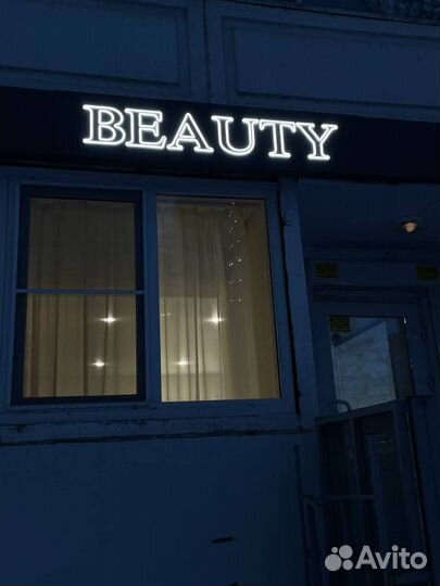 Вывеска, объемные буквы, неоновая вывеска