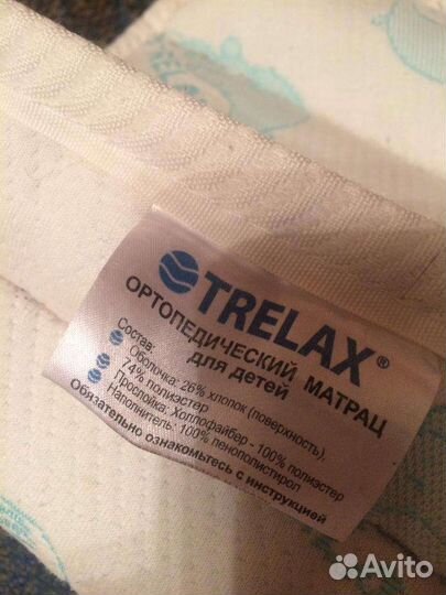 Ортопедический матрац для детей б у