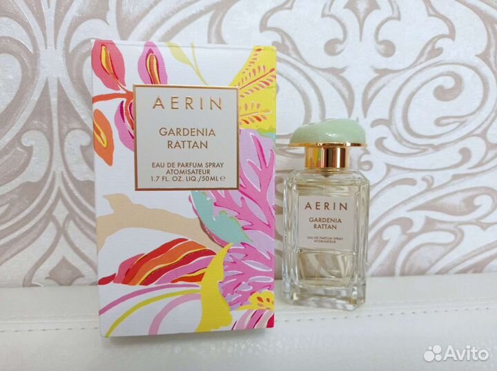 Gardenia Rattan Aerin Lauder