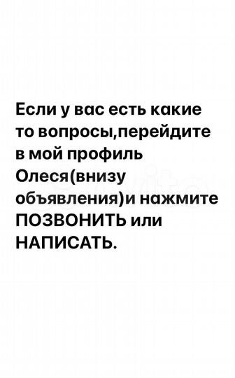 Квартира-студия, 26 м², 10/10 эт.