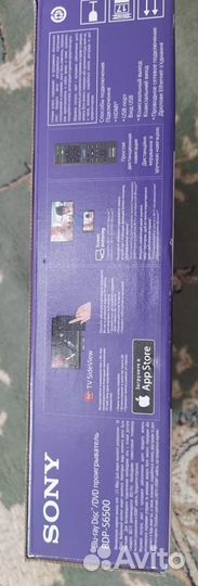 Sony bdr-56500