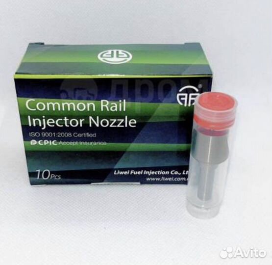 Распылитель dlla152p1077