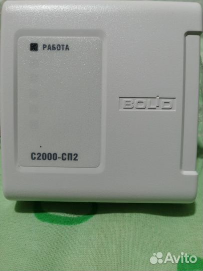 Шкп 10. Пожарка. Охрана