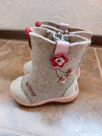 Валенки 22р