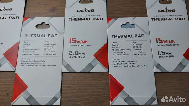 Термопрокладка 16,8 Вт/мК/15 Вт/мК /1.5mm/2.0mm