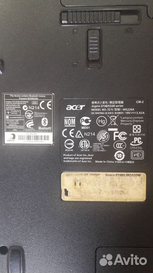 Acer Aspire 5738G