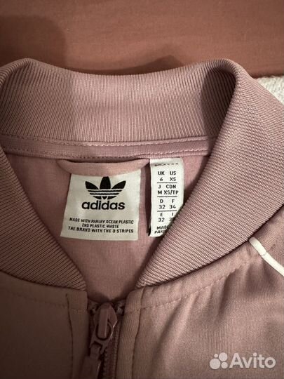 Олимпийка adidas винтаж оригинал