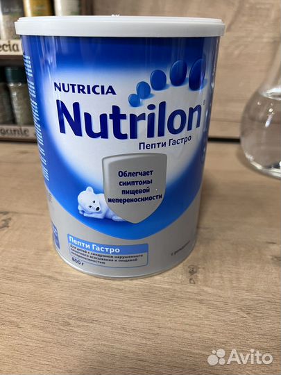 Смесь детская Нутрилон пепти гастро 800