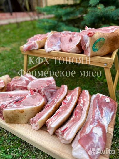 Набор из свинины 