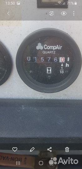 Компрессор дизельный Compair 65/10