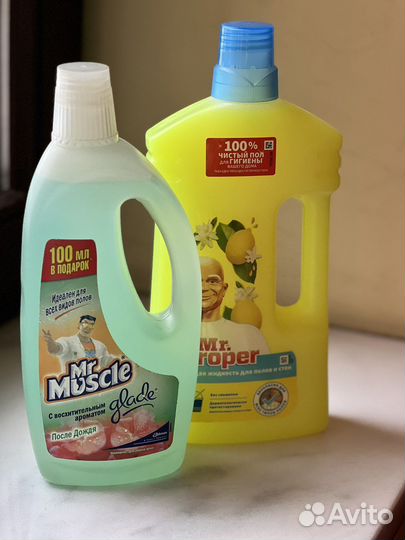Моющее средство 750мл и 1000мл