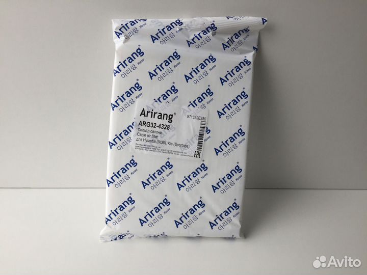 Фильтр (салонный) салона Kia Sportage 3 2010-2015