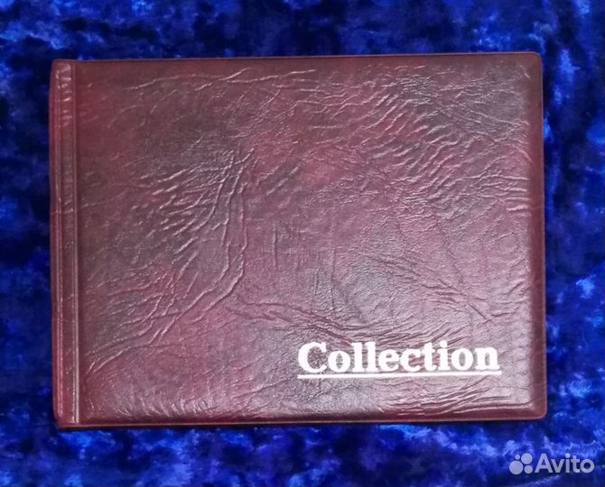 Альбомы под монеты и банкноты (монетники)