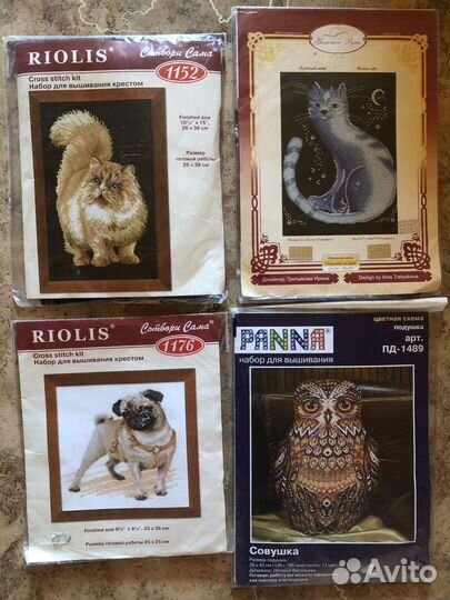 Сет наборов для вышивания Riolis, Золотое Руно