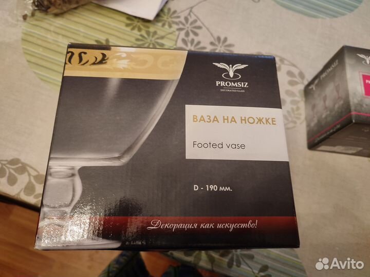 Рюмки на ножке