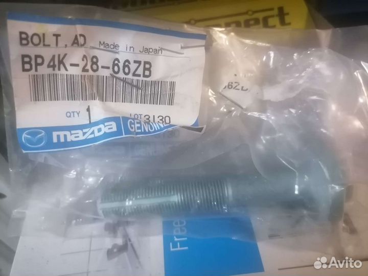 Болт сход развальный