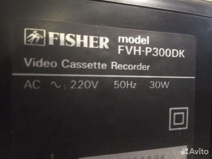 Видиомагнитофон