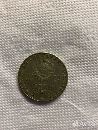 Серебряные монеты СССР