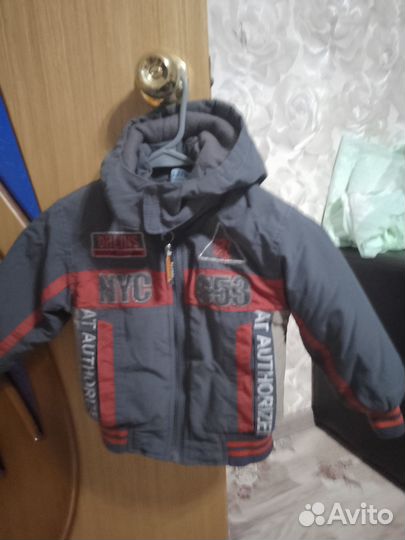 Курточки