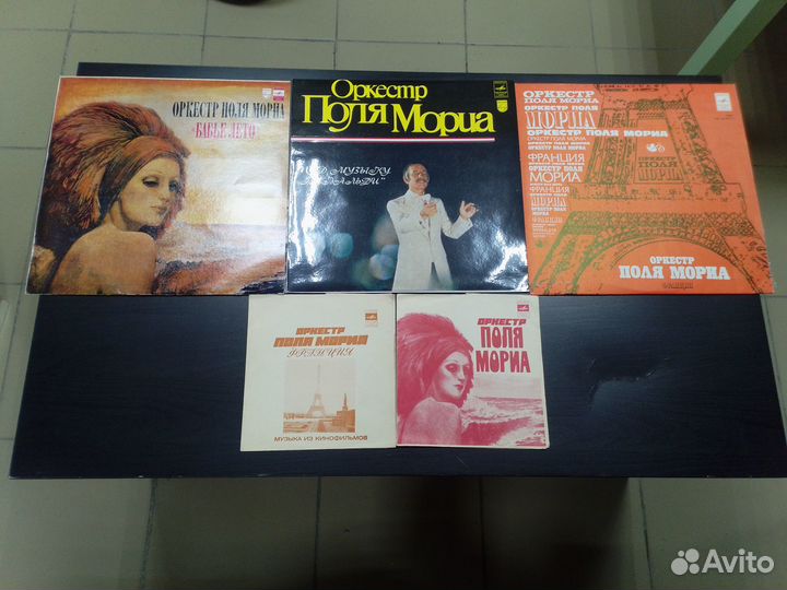 Пластинки - 10 наборов. Цена за набор. Часть N1