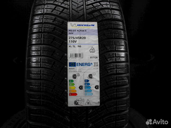 Michelin Pilot Alpin 5 SUV 275/45 R20 и 305/40 R20 113V