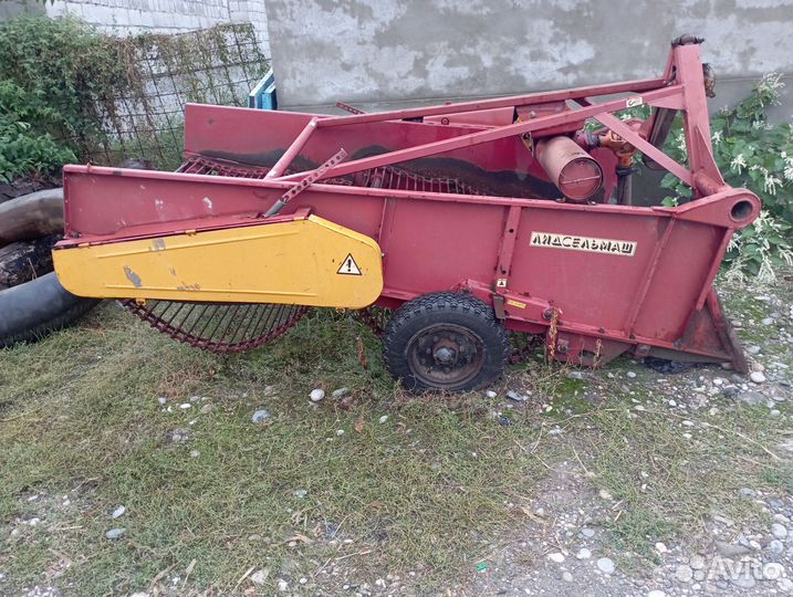 Картофелекопалка бу