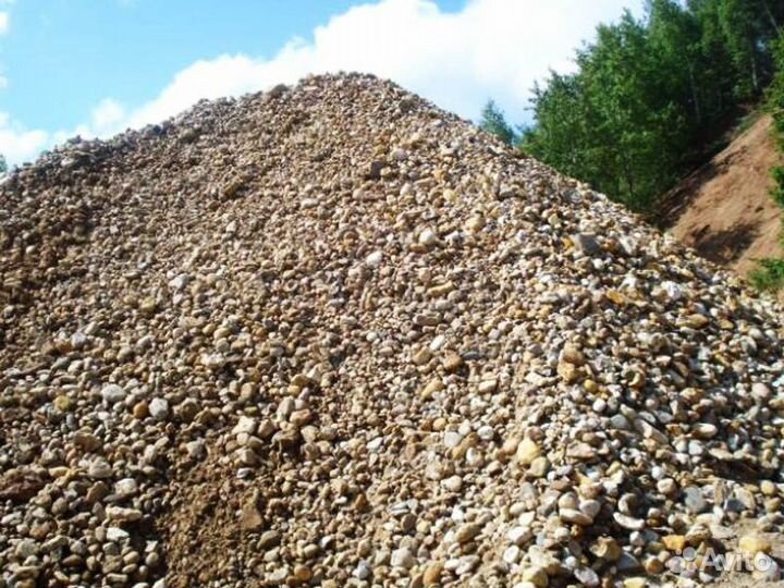 Пгс и опгс с доставкой