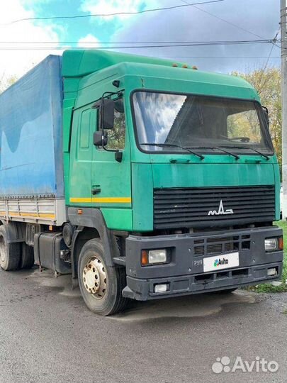 МАЗ 5340А5-370-010, 2011