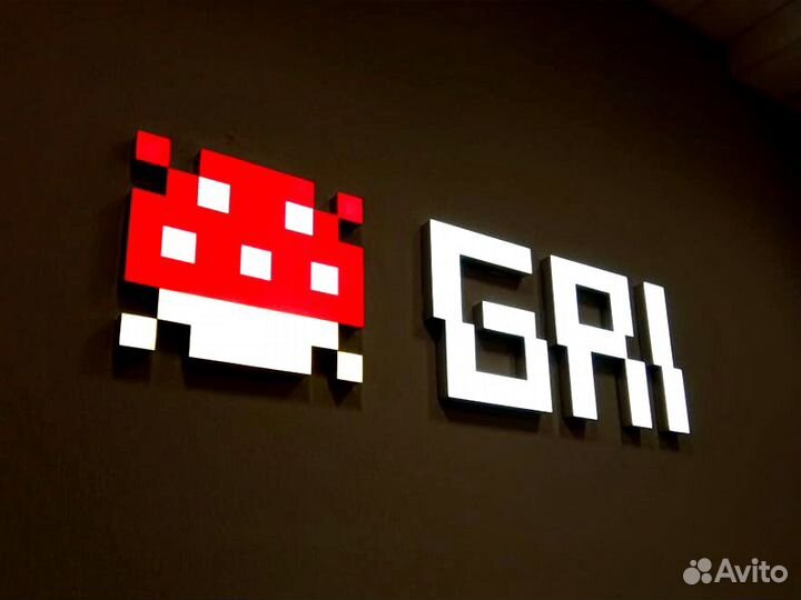 Световые объемные буквы. Вывески