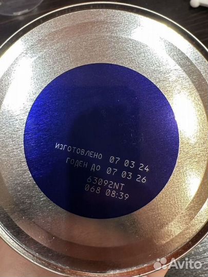 Детская смесь similac gold 2