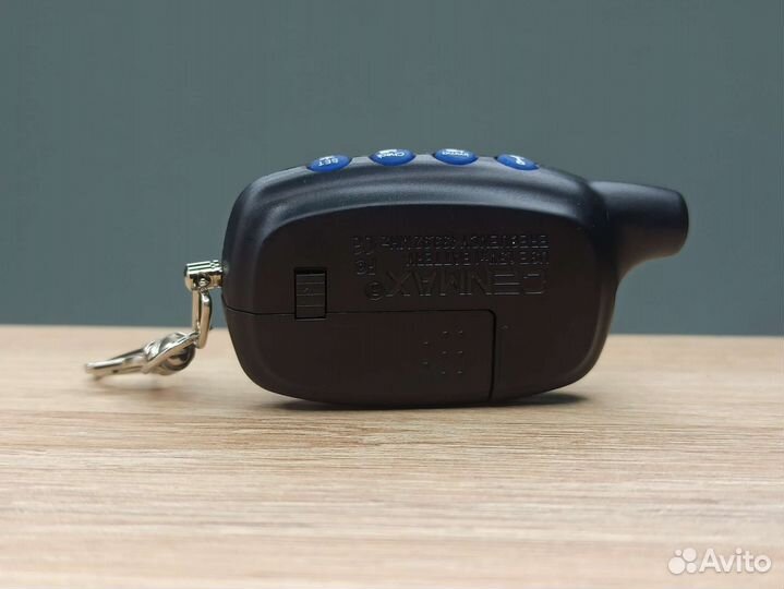 Брелок Cenmax ST 7, ST-7A, V-7. Новый