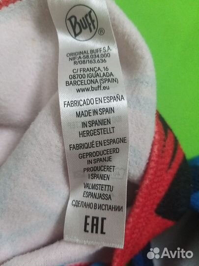 Балаклава флис