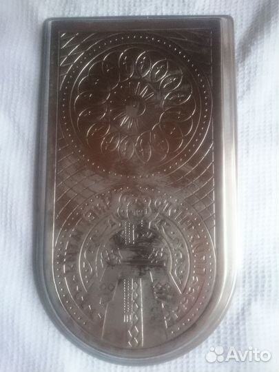 Поднос из нержавеющей стали