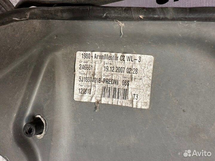 Стеклоподъёмник передний левый Skoda Fabia 2