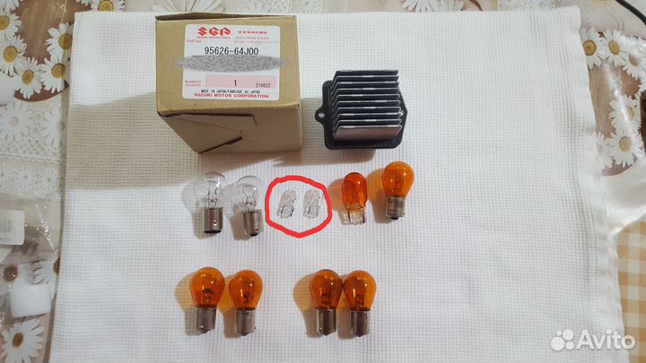 Лампа автомобильная