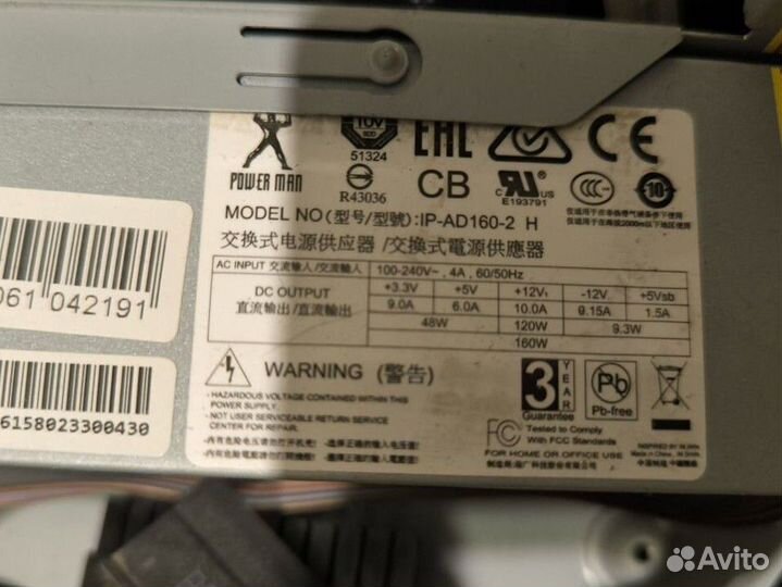 Корпус inwin slim + блок питания