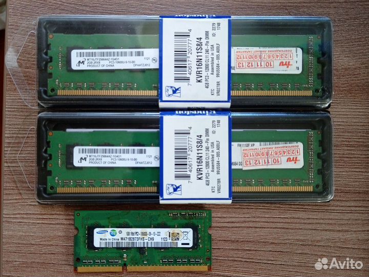 Модуль памяти sodimm DDR3 1GB, 1333Mhz