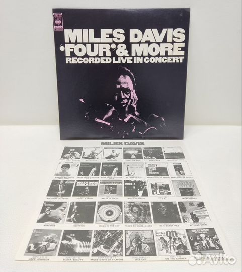 Jazz: Miles Davis - Four & More LP Japan MT