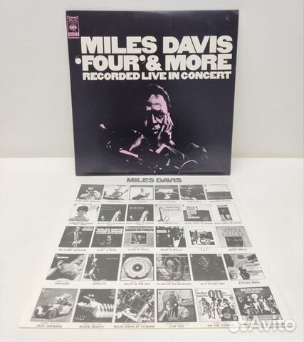 Jazz: Miles Davis - Four & More LP Japan MT