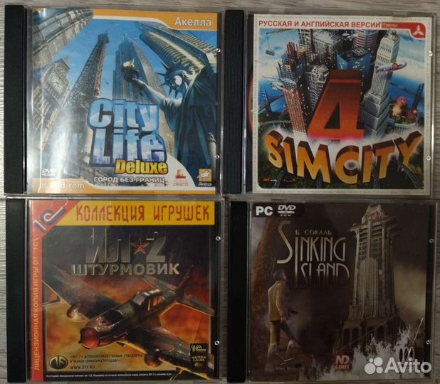 Компьютерные игры диски для пк