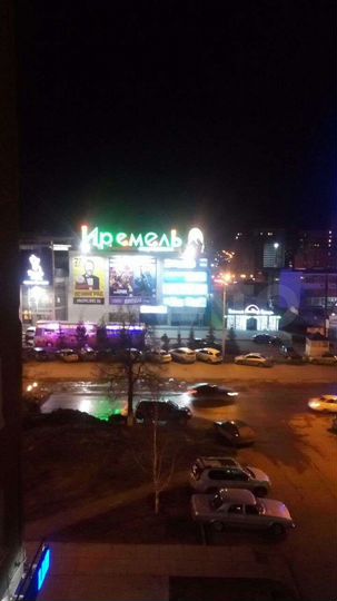 2-к. квартира, 55 м², 2/15 эт.