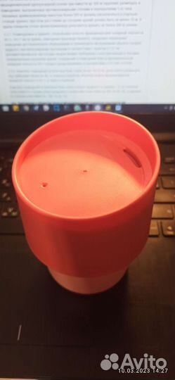 Термокружка IKEA