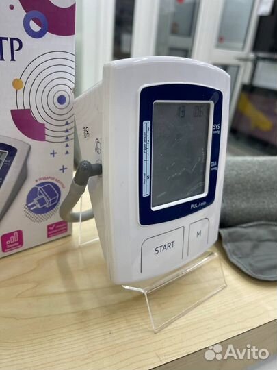 Тонометр Автоматический А-23