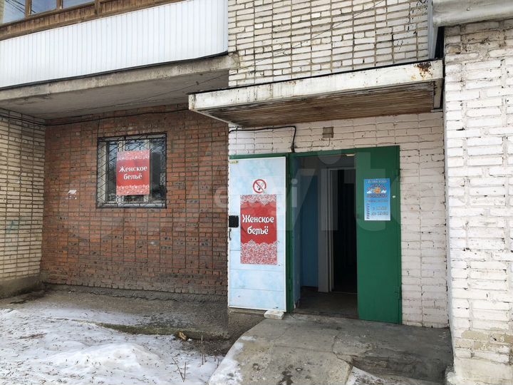 Продам торговое помещение, 111.8 м²