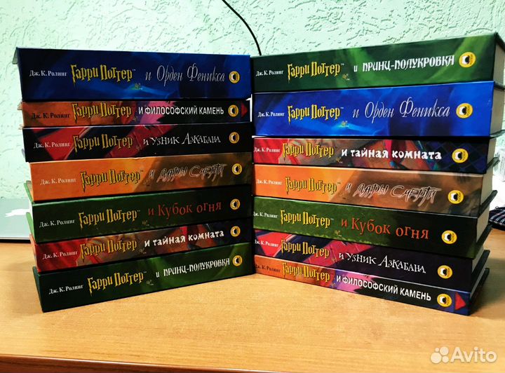 Гарри Поттер, комплект из 7 книг. Новые
