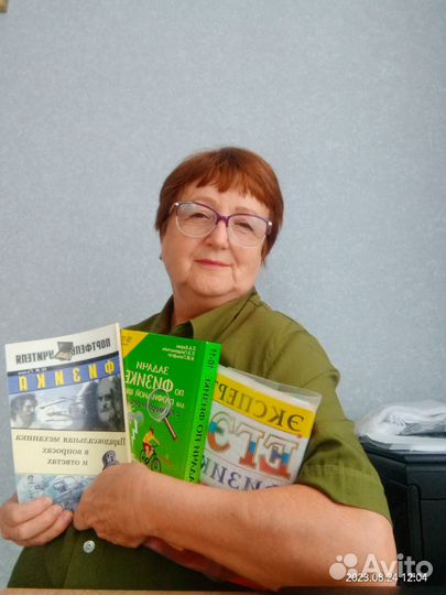 Репетитор по физике