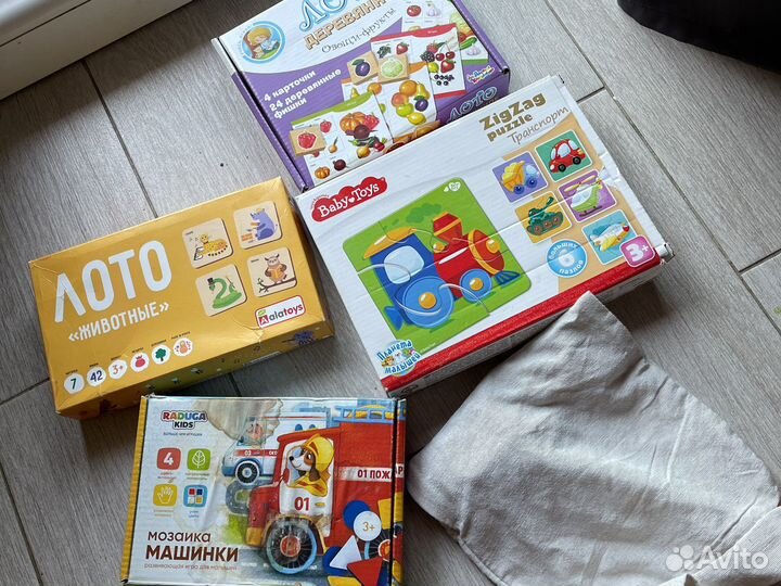 Лото детское отдам