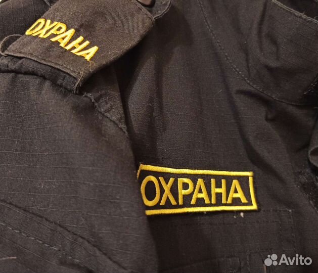 Форма охраны черная